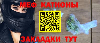 PSILOCYBIN Свободный