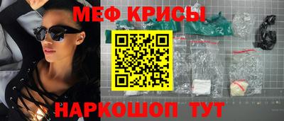 метадон Северобайкальск