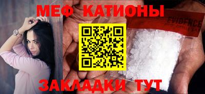PSILOCYBIN Свободный