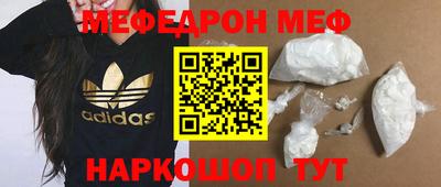PSILOCYBIN Свободный