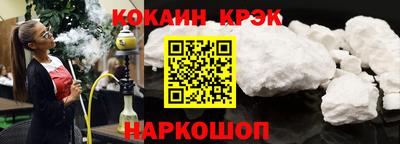 PSILOCYBIN Свободный