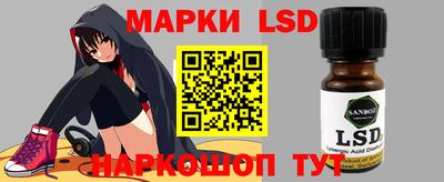 первитин Севастополь