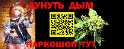метадон Северобайкальск