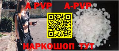 PSILOCYBIN Свободный