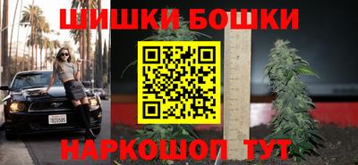 первитин Севастополь