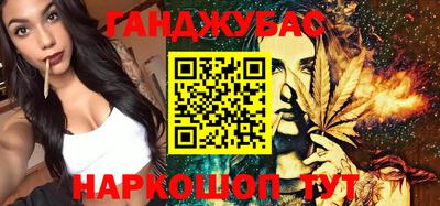 метадон Северобайкальск