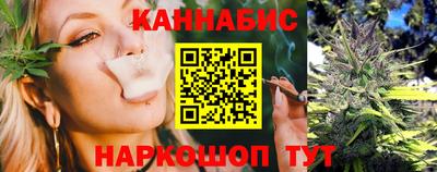 первитин Севастополь