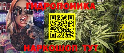 PSILOCYBIN Свободный
