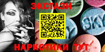метадон Северобайкальск