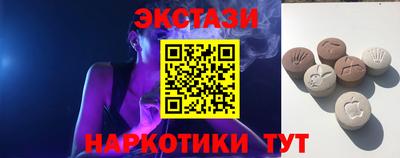 PSILOCYBIN Свободный