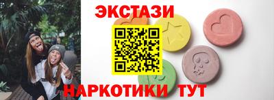 PSILOCYBIN Свободный