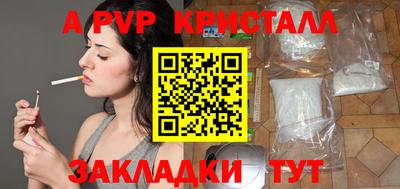 PSILOCYBIN Свободный