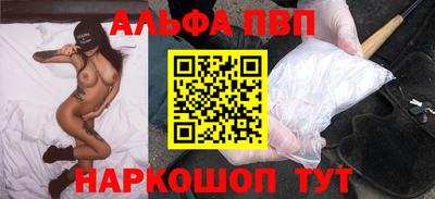 PSILOCYBIN Свободный