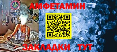 PSILOCYBIN Свободный