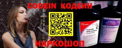 PSILOCYBIN Свободный