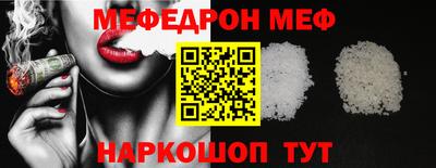 PSILOCYBIN Свободный