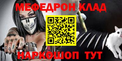 PSILOCYBIN Свободный