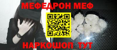 PSILOCYBIN Свободный