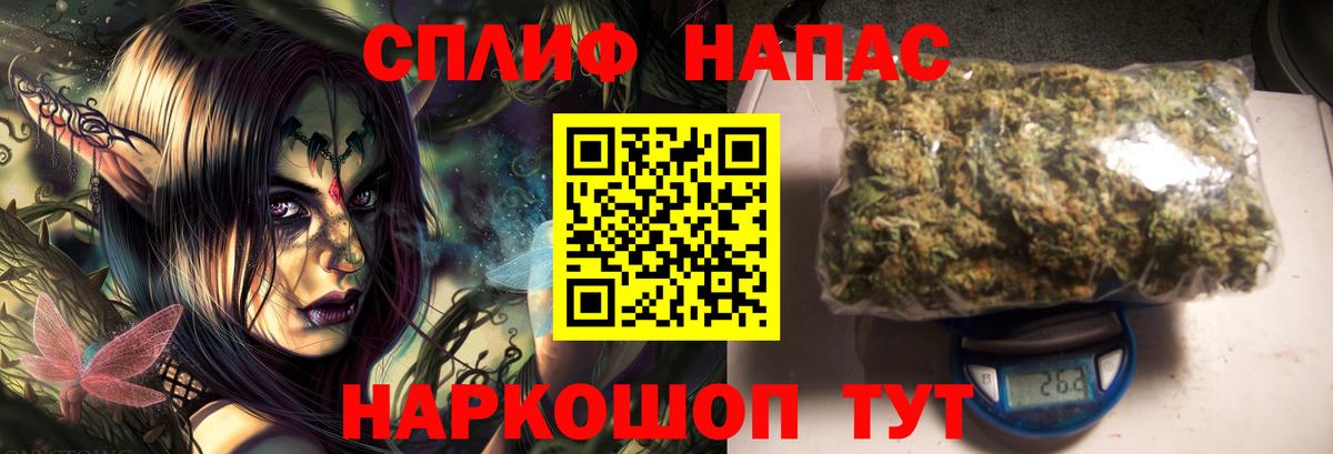 Каннабис Bruce Banner  Конопля ГИДРОПОН  Вход с VPN  Каннабис AK-47  Бошки Шишки SATIVA & INDICA  Прохладный 